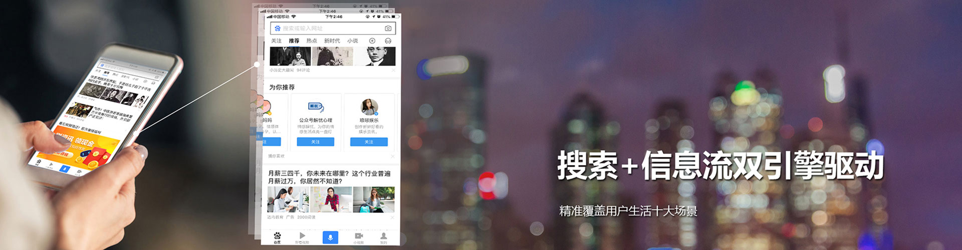 吉安sem优化